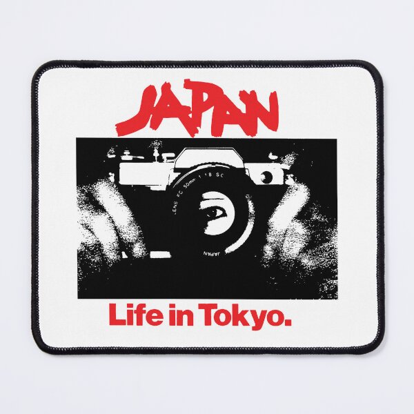 Item preview, Japan Life In Tokyo. designed and sold by cccomputersss.
