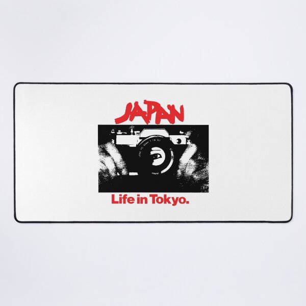 Item preview, Japan Life In Tokyo. designed and sold by cccomputersss.