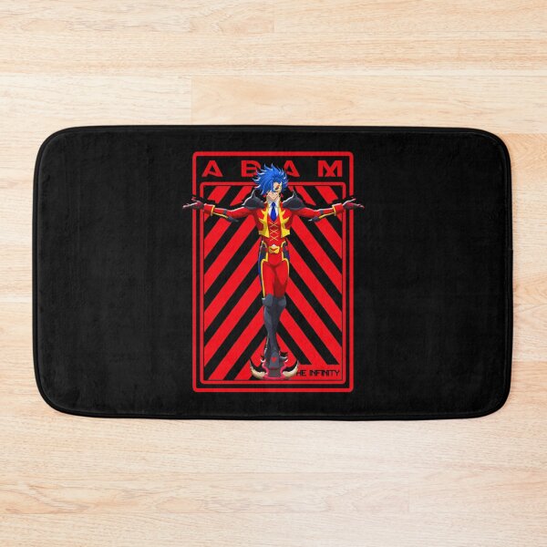 Item preview, ADAM designed and sold by UNCHMUNCH.