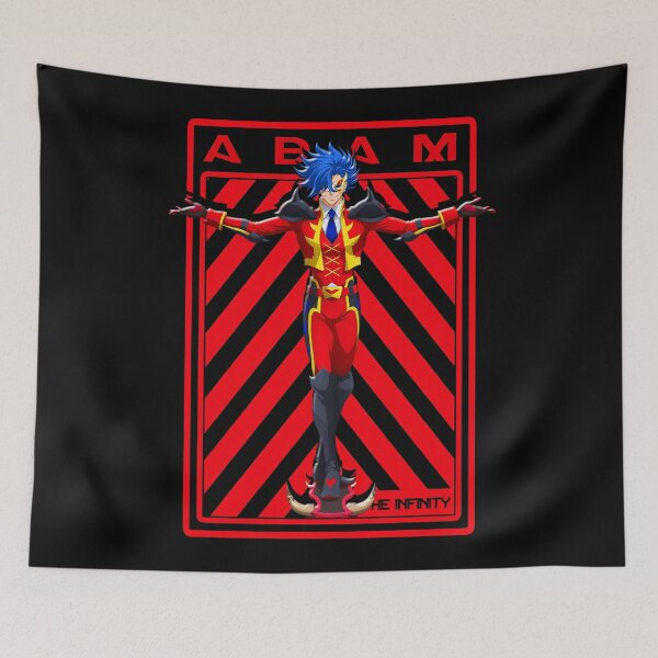 Item preview, ADAM designed and sold by UNCHMUNCH.