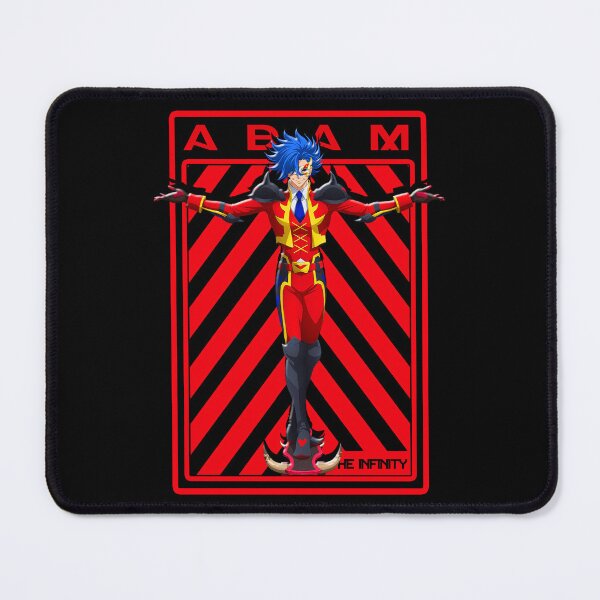 Item preview, ADAM designed and sold by UNCHMUNCH.