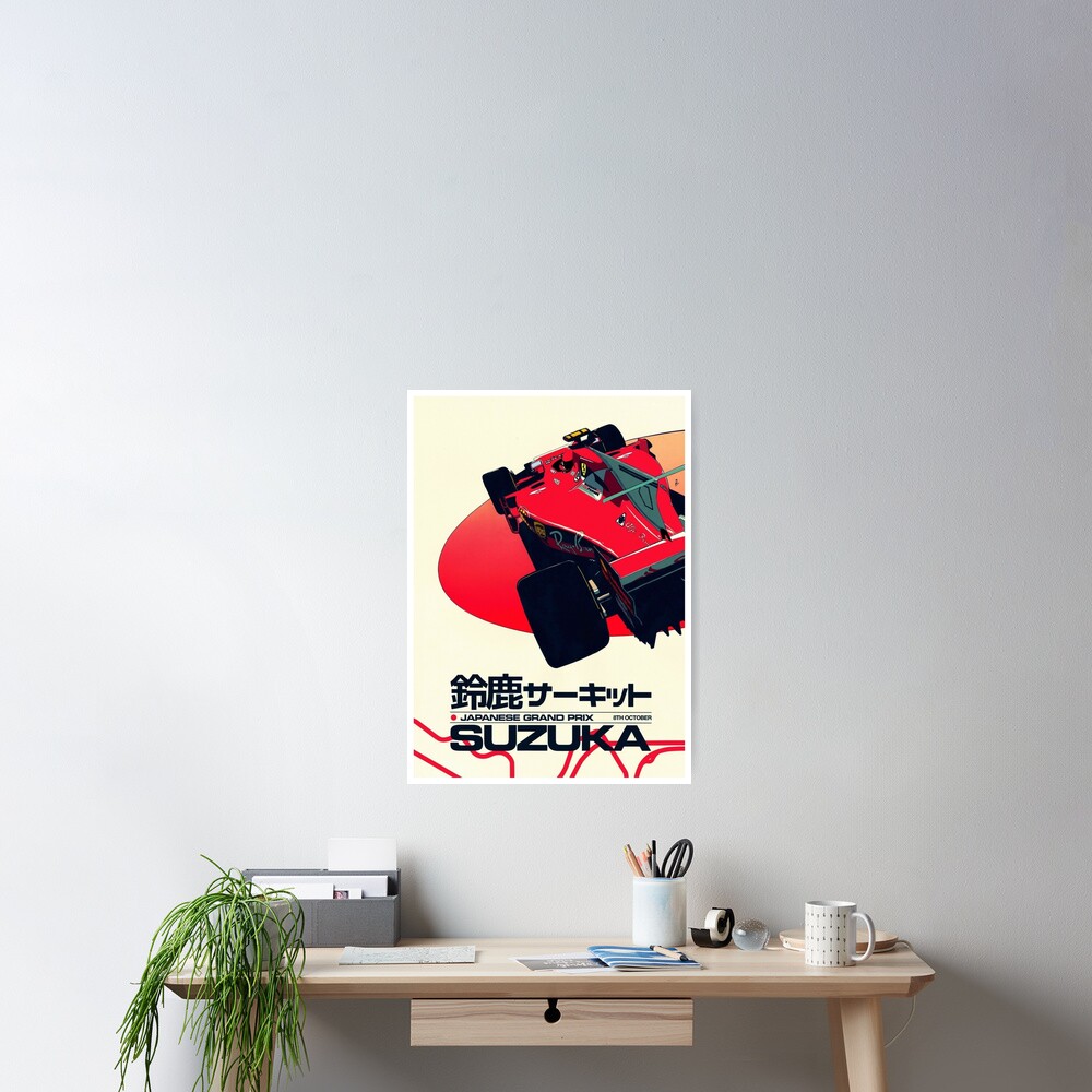○鈴鹿 Suzuka Grand prix Andrew Kitson ポスター ○鈴鹿 Suzuka Grand prix Andrew Kitson ポスター Andrew Kitson