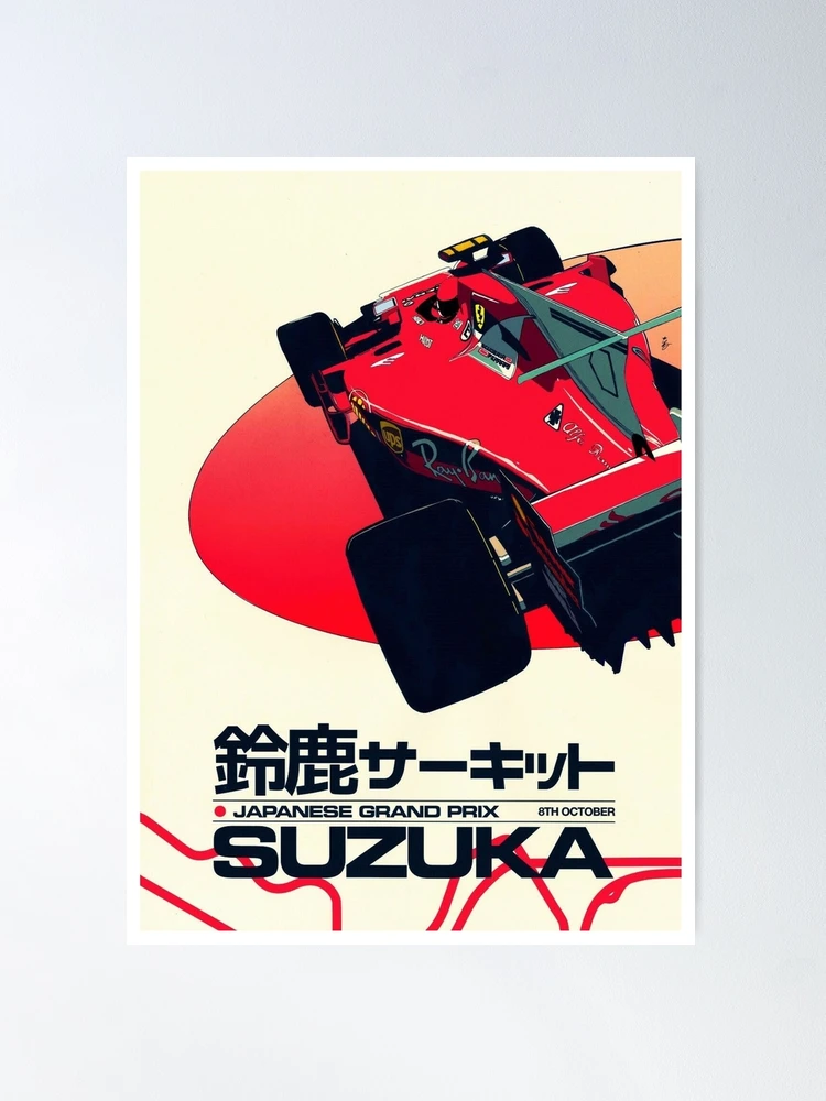 ○鈴鹿 Suzuka Grand prix Andrew Kitson ポスター ○鈴鹿 Suzuka Grand prix Andrew Kitson ポスター