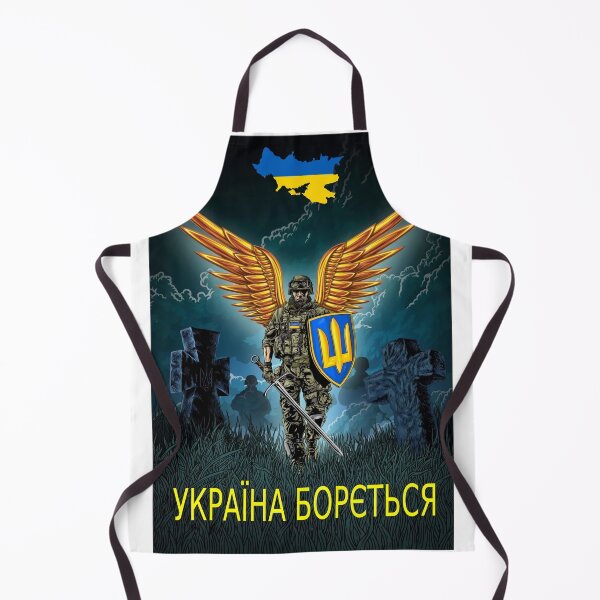 Item preview, wolna ucrania designed and sold by GaryM85.