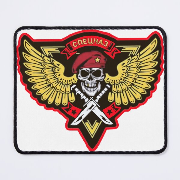 Item preview, SPETSNAZ designed and sold by skanner30.