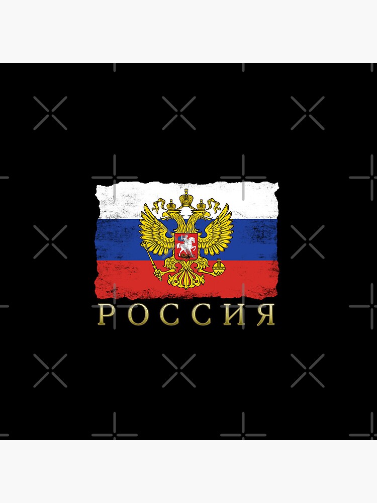 Fahne Flaggen RUSSLAND WAPPEN mit Adler 150x90cm B