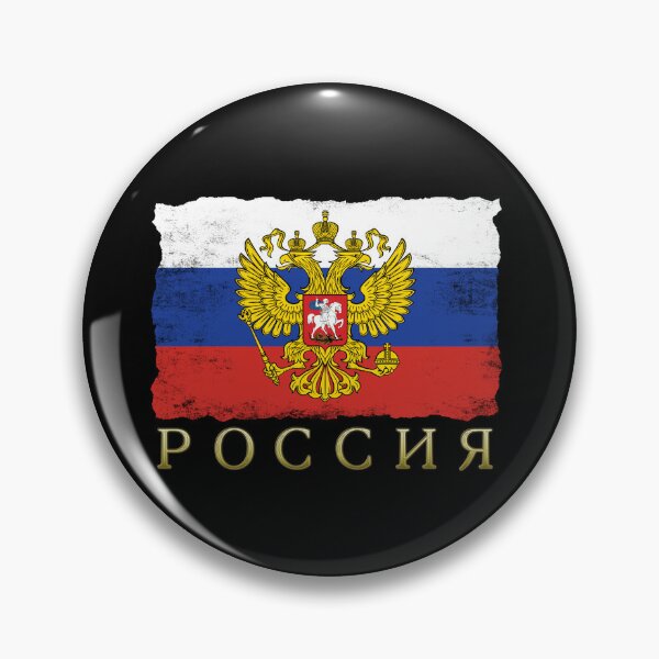 Flag of Russia (Eagle) - Русский орел флаг