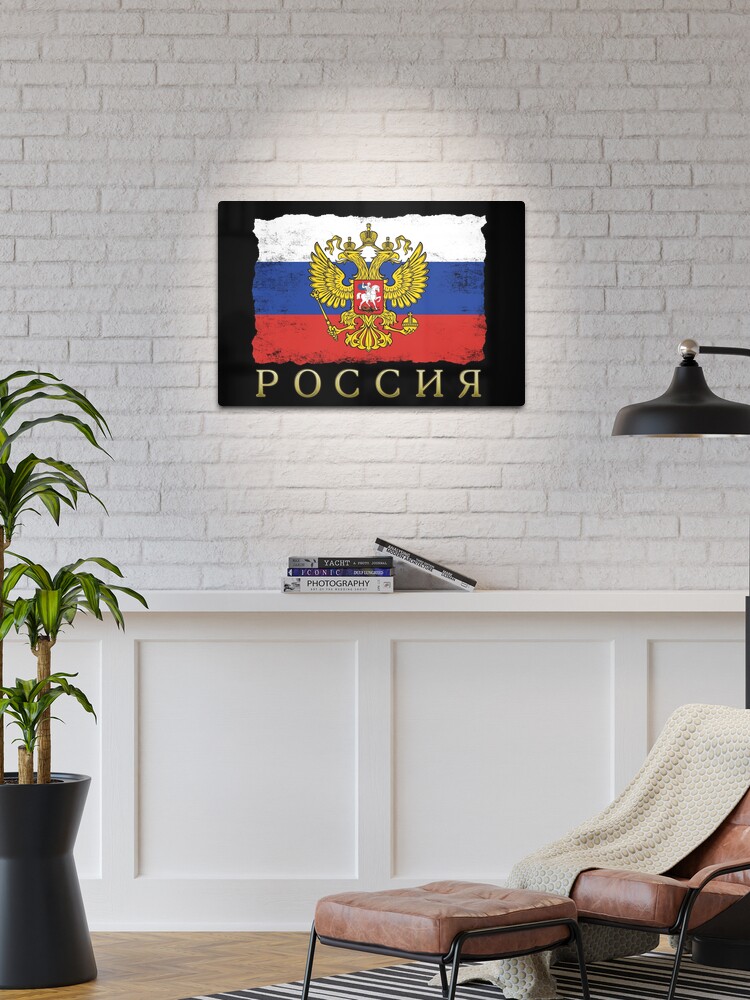 Russia flag ensign coat of arms with eagle Tapestry by Mapeti