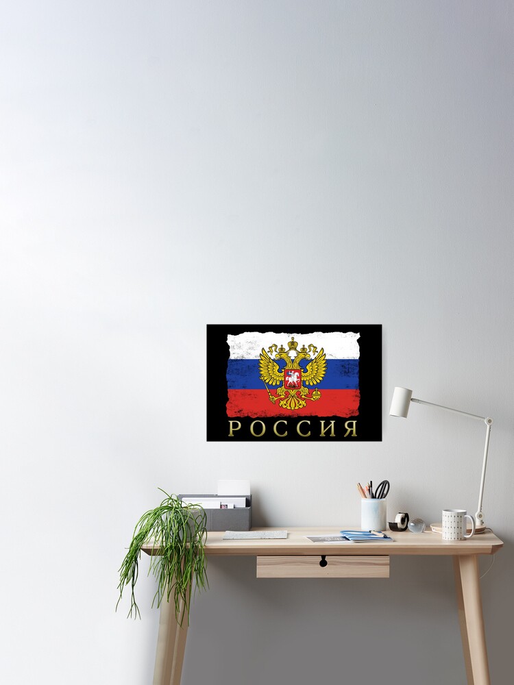 Russia flag ensign coat of arms with eagle Tapestry by Mapeti
