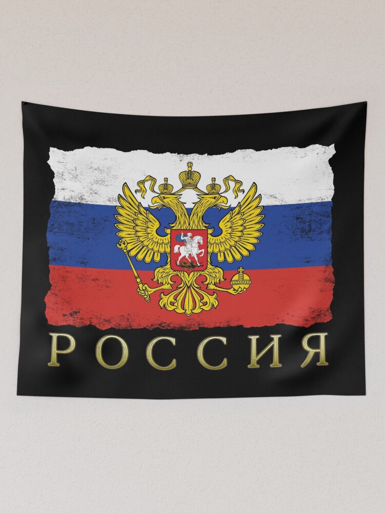 Wandbehang mit Russland Flagge Fahne Wappen mit Adler von Mapeti