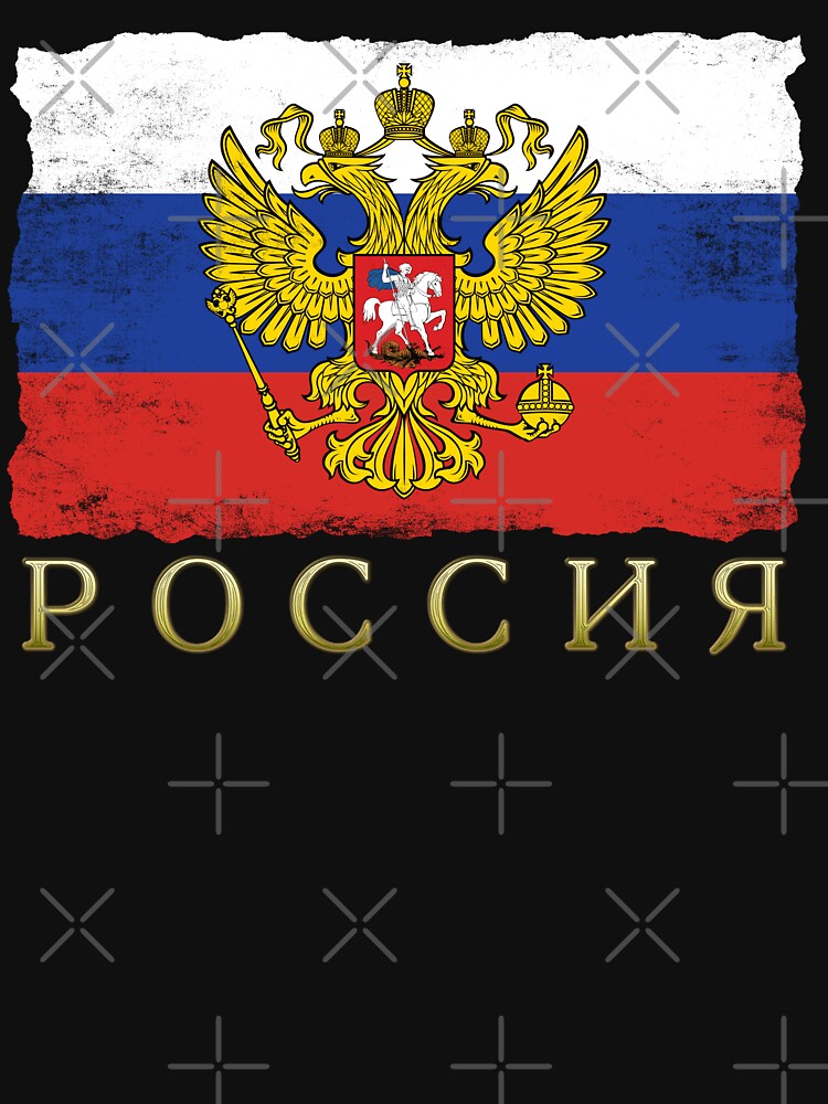 Russia flag ensign coat of arms with eagle Tapestry by Mapeti