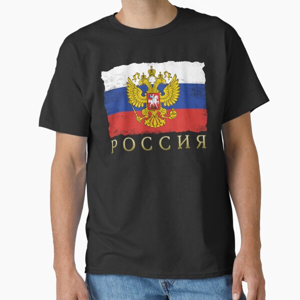 Item preview, Russia flag ensign coat of arms with eagle designed and sold by Mapeti.