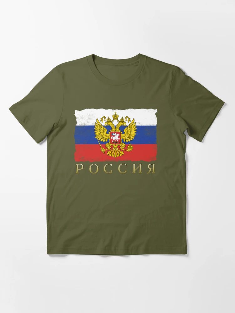 Russia flag ensign coat of arms with eagle Metal Print by Mapeti