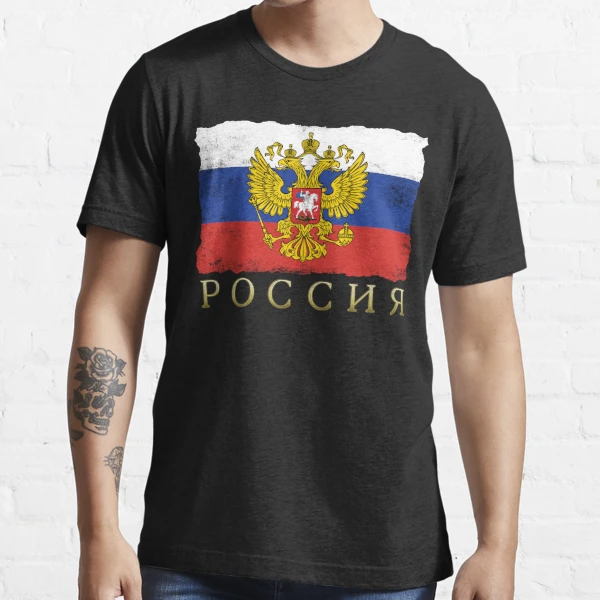 Russia flag ensign coat of arms with eagle Metal Print by Mapeti