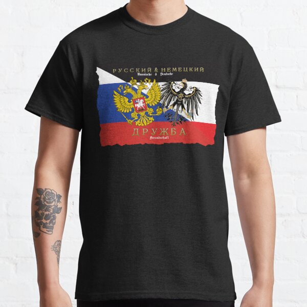 Deutsch Russe Abstammung Russische Flagge Made in' Men's T-Shirt