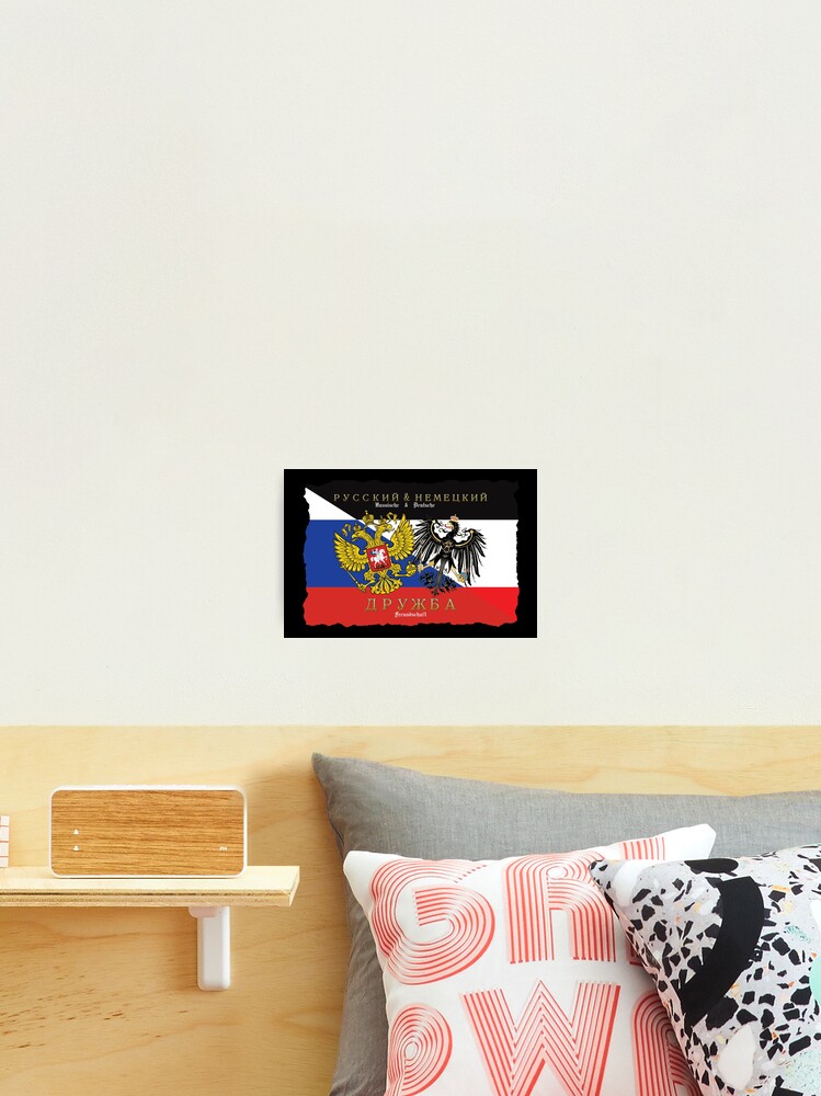 Russia flag ensign coat of arms with eagle Tapestry by Mapeti