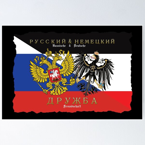 Black Russian empire stylised flag Poster for Sale by AidanMDesigns