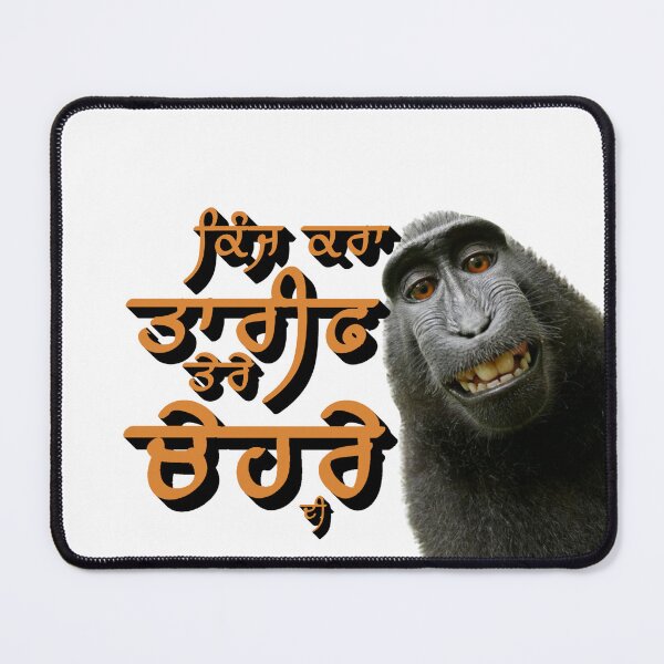 Item preview, Desi Merch Punjabi KKT designed and sold by Desi Merch.