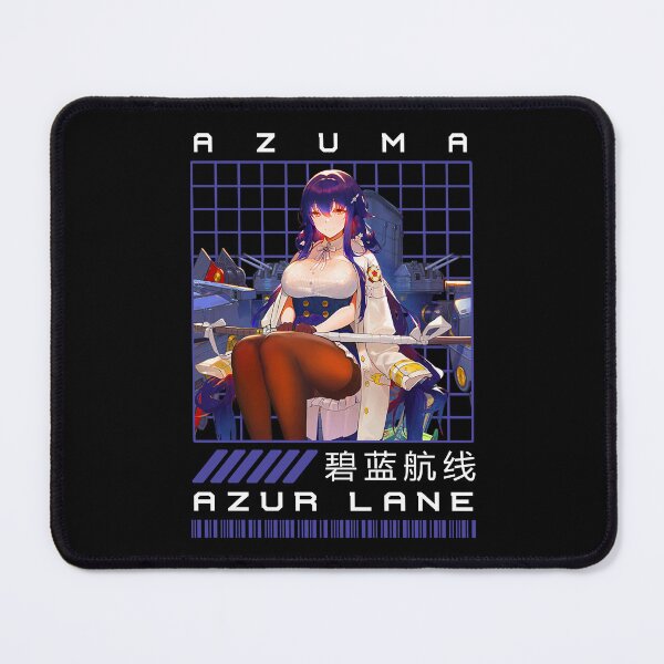 Item preview, AZUMA designed and sold by RECBLACK.