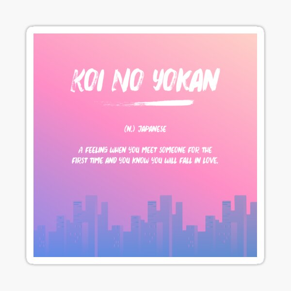 Koi No Yokan Sticker