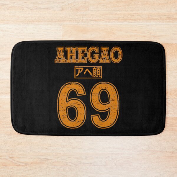 Item preview, Ahegao 69,  Anime Text, Typography, Kawaii, Funny Anime, Aesthetic Anime designed and sold by DULCE76.
