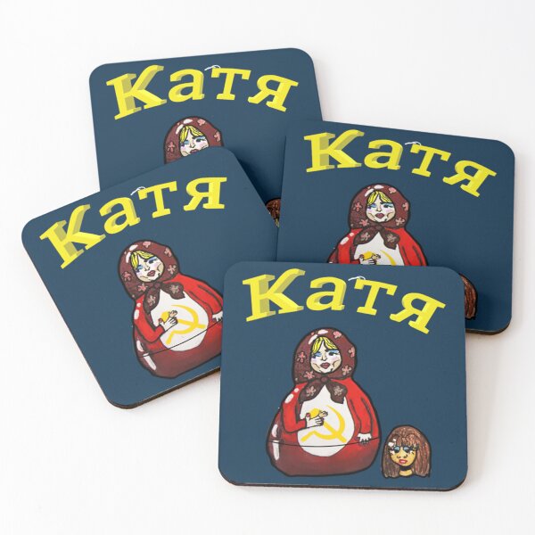 Item preview, Katya and Tabitha    designed and sold by PrettyCreepss.