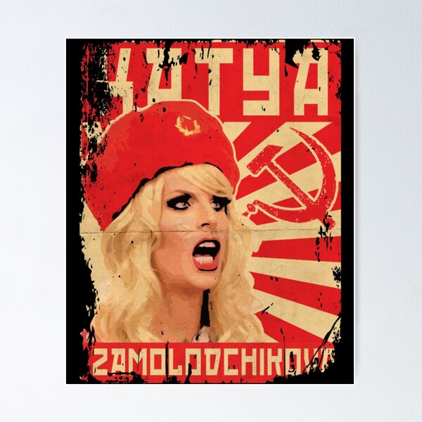 Item preview, Katya Drag Queen   designed and sold by PrettyCreepss.