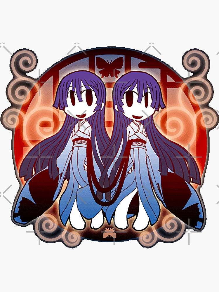 "Who Loves Basket Crimson Butterfly Vintage Style Art" Sticker by