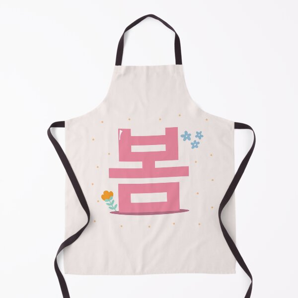 Item preview, SPRING-hangul designed and sold by Dreaming-Anmi.