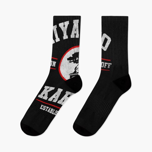 Item preview, Miyagi Do Karate Kid Wax On Wax Off Essential designed and sold by IsaiahGarcia888.