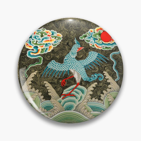 Item preview, Chinese Design Art Nouveau  designed and sold by FutureIsRetro.