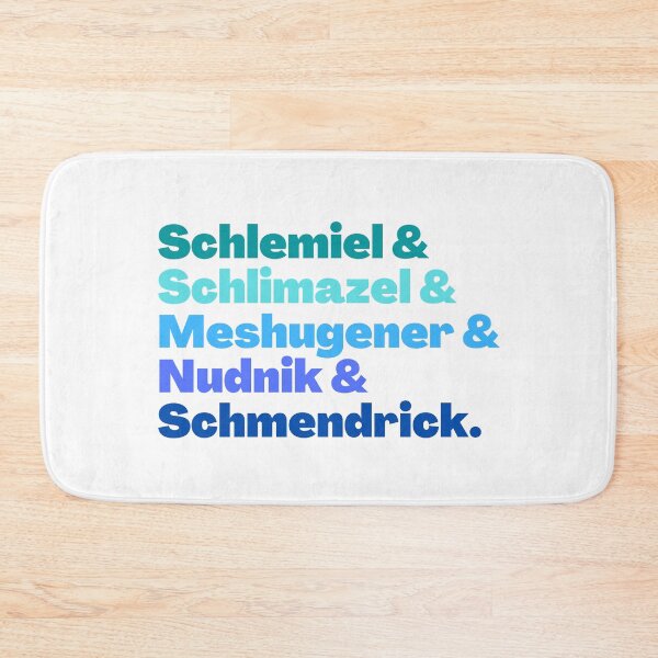 Item preview, Schlemiel Schlimazel Meshugener Nudnik and Schmendrick, Yiddish Funny Expression designed and sold by NJGDesigns.