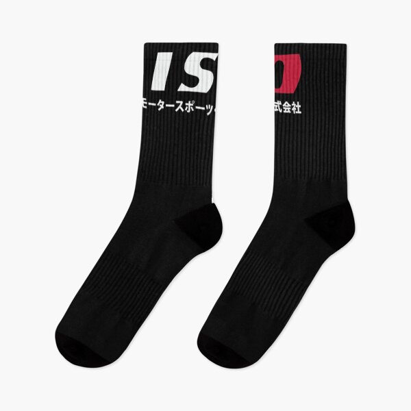 Item preview, Nismo Kanji Classic designed and sold by IsaiahGarcia888.