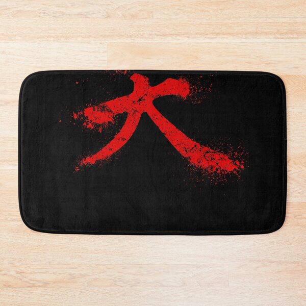 Item preview, Akuma Kanji  designed and sold by claudiejaymi21.