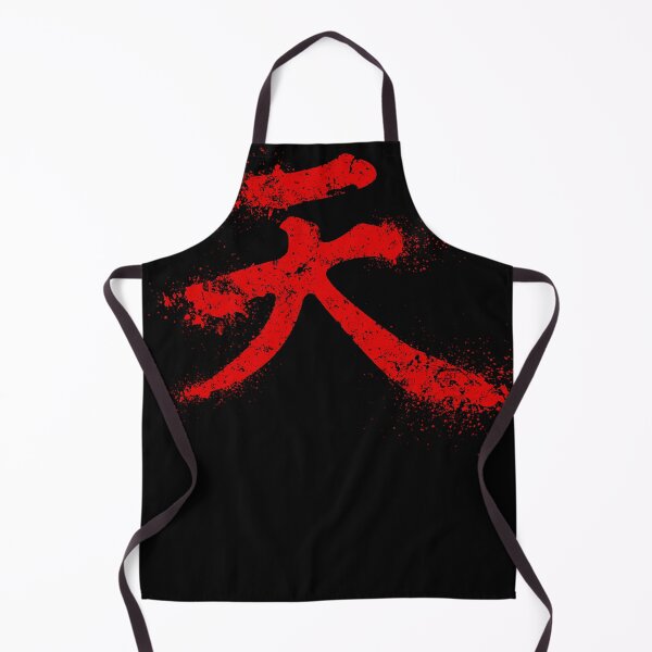 Item preview, Akuma Kanji  designed and sold by claudiejaymi21.
