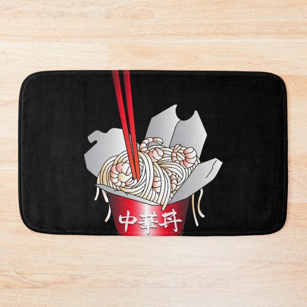 Item preview, chop suey chinese food designed and sold by cat poe.
