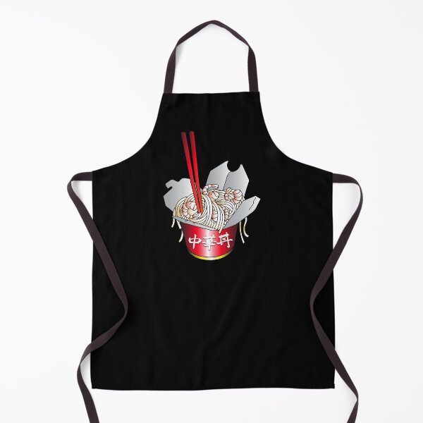 Item preview, chop suey chinese food designed and sold by cat poe.