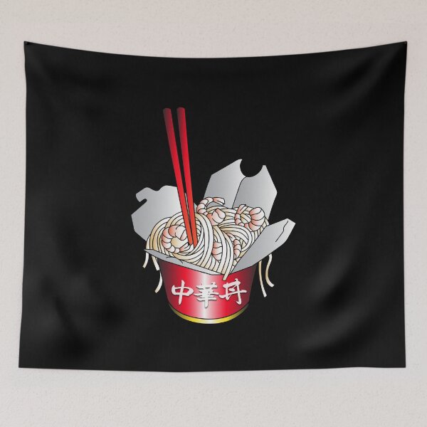 Item preview, chop suey chinese food designed and sold by cat poe.