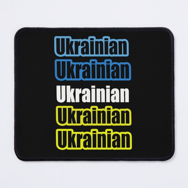 Item preview, Ukrainian The Land Of Heroic designed and sold by The Happiness Market .