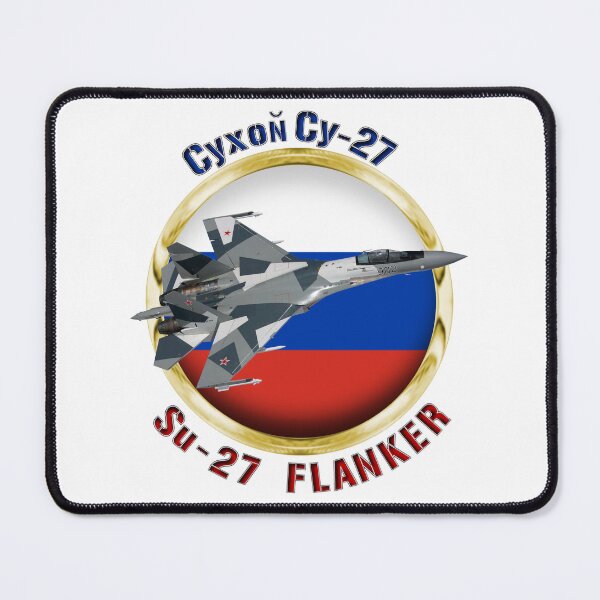 Item preview, Su-27 Flanker designed and sold by Mil Merchant.