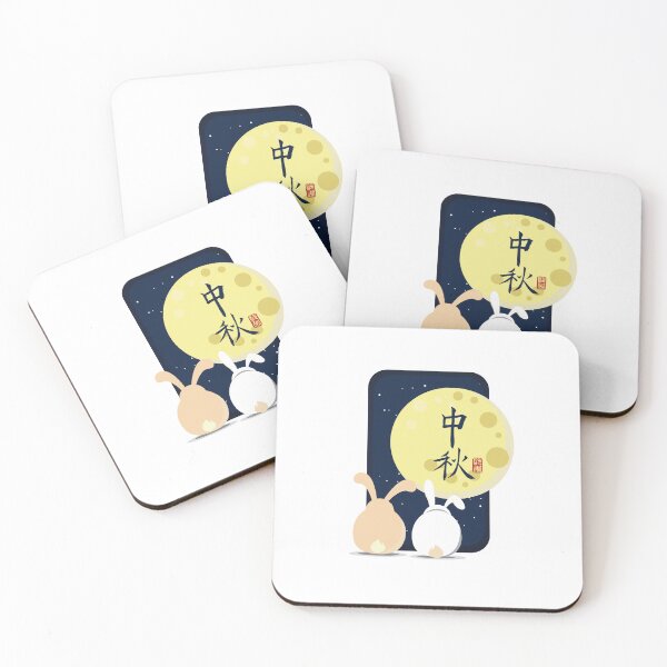 Item preview, Rabbit Moon Festival designed and sold by arvianadesign.