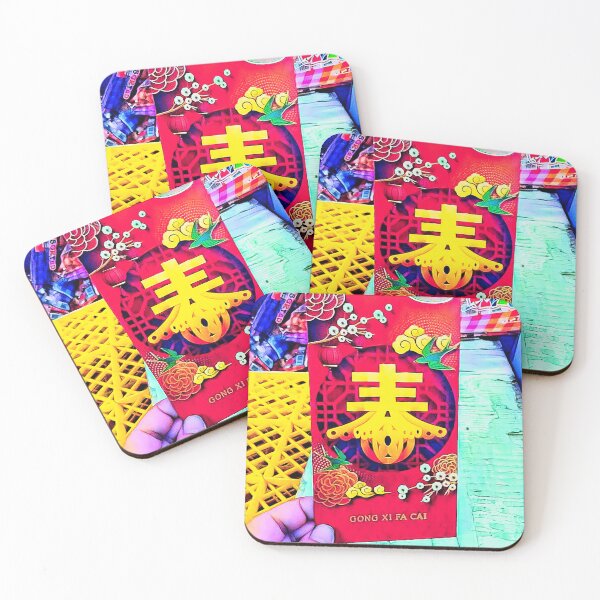 Item preview, Chúxī (除夕) Cap Go Meh (十五暝) Chinese New Year designed and sold by CDMCustom.