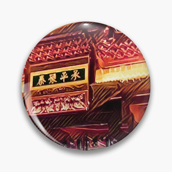 Item preview, Chúxī (除夕) Cap Go Meh (十五暝) Chinese New Year designed and sold by CDMCustom.