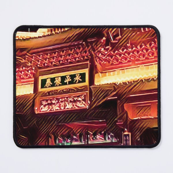 Item preview, Chúxī (除夕) Cap Go Meh (十五暝) Chinese New Year designed and sold by CDMCustom.