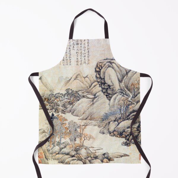 Item preview, Landscape: Eve of Mid-autumn (Restored Chinese Artwork) designed and sold by PromoteProgress.