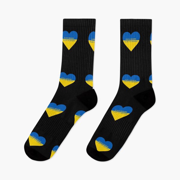 Item preview, Glory to Ukraine-SLAVA UKRAINI designed and sold by granimatedesign.