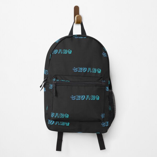 Item preview, Fall Down Seven Times Stand Up Eight - 七転び八起き - Japanese Proverb Fall 7 Times designed and sold by ShiroiKuroi.