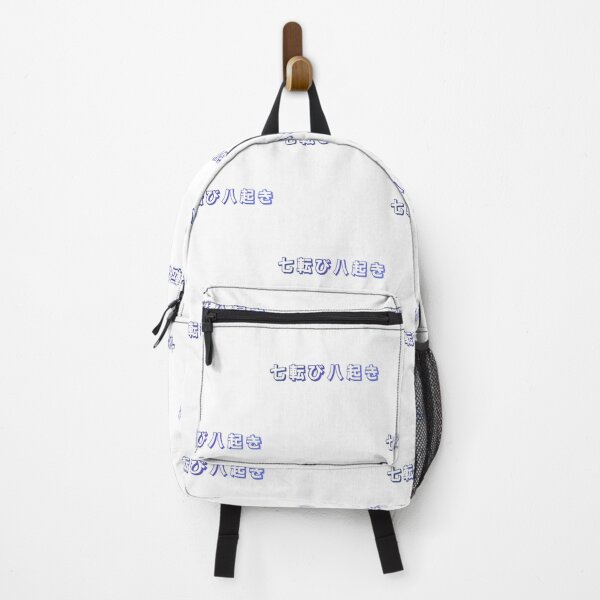 Item preview, Fall Down Seven Times Stand Up Eight - 七転び八起き - Japanese Proverb Fall 7 Times designed and sold by ShiroiKuroi.