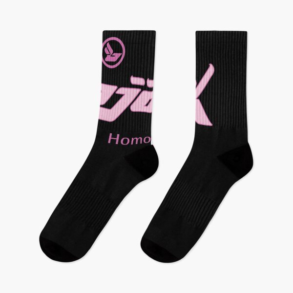 Item preview, Bjork Homogenic Logo (Pink) designed and sold by specialistbess.