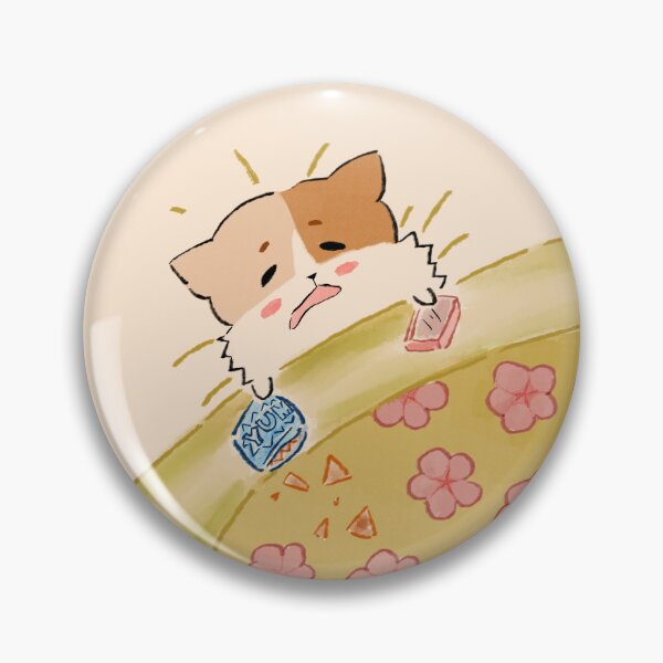 Item preview, Lazy Day  designed and sold by ArtSwanShop406.